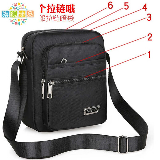 Chanyue wasserdichtes Oxford-Stoffbag Herrenbeutel One-Shoulder Crossbody-Tasche Herrengeschäftstaschen für Männer und Frauen Business-Taschen für Brieftaschen mehrschichtige Taschen Business Casier [Y3519 Basic Model]+[Four Pull Black]
