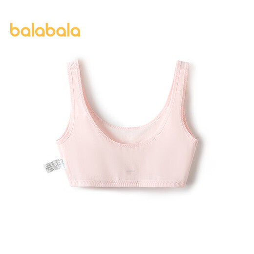 Período de desarrollo de ropa interior de Balabala Anti-Exposición y Puntos Anti-Convexos de chaleco infantil Strapless Girls Bra 209925195001