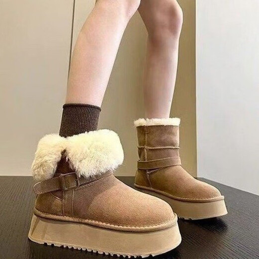 Feiyao Schneestiefel Frauen dicke alleinige Schuhe für Winter warme Baumwollschuhe plus samtige kurze Kurzstiefel mittelschwerem Pelz und Brotschuhe Schneestiefel Gelb plus Samt 37 37