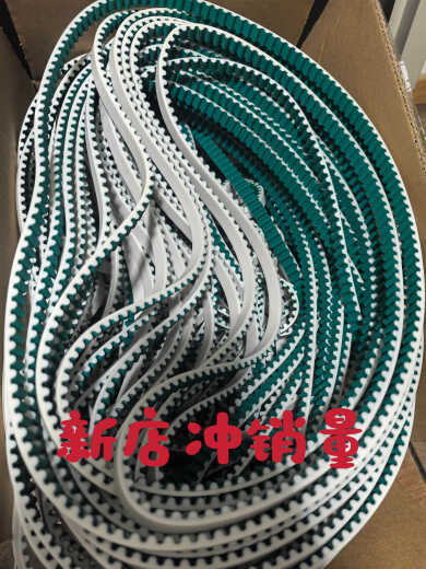 Wen Yijia Hummingbird Cyber ​​Wire Belt 1120 1064 1048 Cinturón de alambre de Gabriel 1064 Cinturón de alambre de Gabriel sin costura