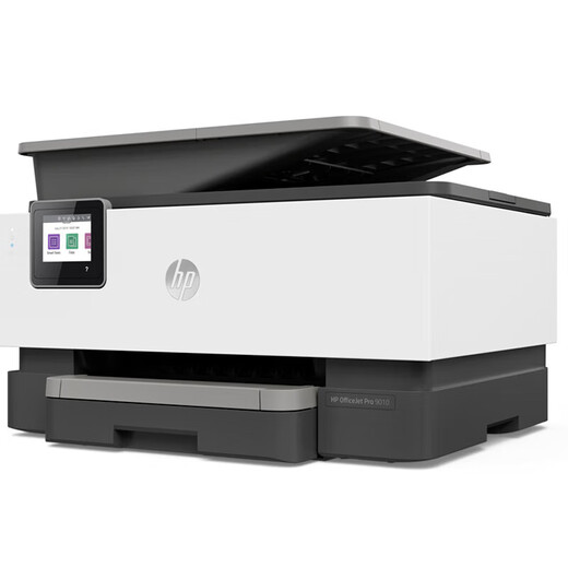 惠普（HP）9010彩色喷墨一体机 无线多功能打印机 四合一 自动双面打印 扫描 9010无线四合一【原装进口机】 质保一年 现货现发