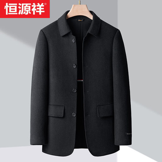 Hengyuanxiang Wolljacke Herren Herbst und Winter kurzes Doppelsiedel Wollmantel im Winter verdickten mittleren und jungen Kaschmir-Herren-Wolljacke 3313 Modelle-Schwarz [doppelseitige Wolle] L 175 Größe-Empfohlenes Gewicht 130-145 Jin [Jin gleich 0,5 kg]