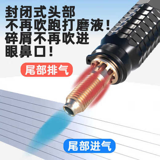 Kezhitu small pneumatic grinding machine air grinding pen gas grinding industrial grade handle small pneumatic grinding polishing S6636 6636 single machine + mixed grinding needle (hard material saving/high hardness plastic abrasive tool