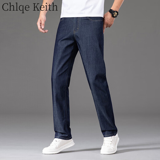Chlqekeith Tennis Jeans Ultra-Din Summer Summer Silk Pantalones Stretch Pantalones de hombres sueltos hombres de mediana edad. Pantalones casuales de hombres de mediana edad 9767B Azul 30 (Circunferencia de espera 2 pies 3)