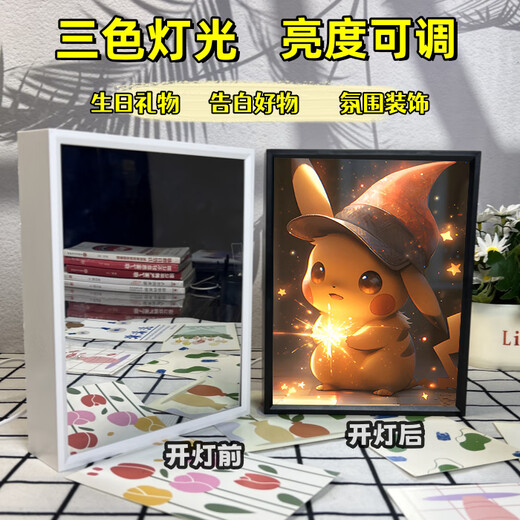 Magic Pikachu Pintura de luz Pokémon Decoración de anime luces nocturnas Dando regalos de cumpleaños para compañeros de clase y amigos 11303 Pikachu 3 espejo marco blanco 16.5*21 Modelo recargable