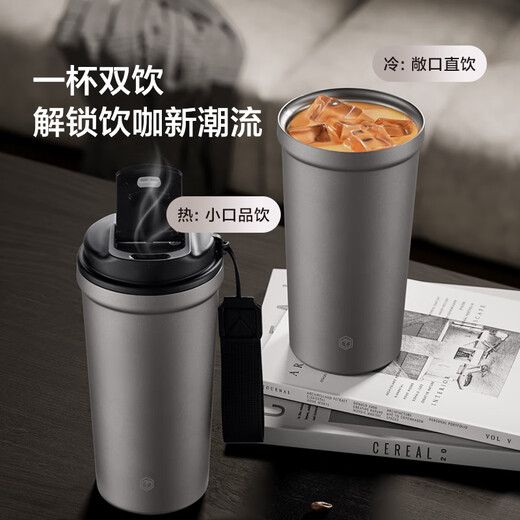 Made in Tokyo, titanium health coffee cup, pure titanium inside and outside, thermal insulation, portable, high-end gift water cup, gray 520ml
