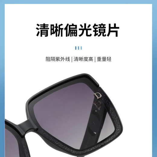 GARRAS太阳镜女士开车gm墨镜户外防晒紫外线瘦眼镜生日礼物送女友老婆 黑色 偏光