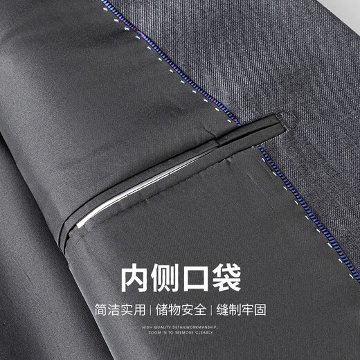 SHANSHAN Shanshan Suit Men's 2025 Spring and Autumn Flat Lapel Anti-Wrinkle Complete Suit Men's Formal Professional Business Jacket Black 48/175 (Pants Size 32)