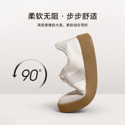 Belle Zhai Xiaowen's same style casual shoes men's spliced retro moral training shoes sports sneakers Encounter White 42