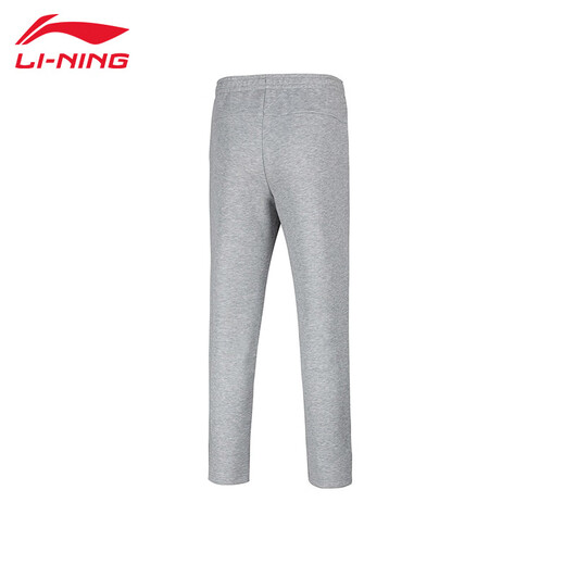 Pantalones de vestuario deportivo Li Ning (Li-Ganning) pantalones de primavera y verano de los hombres pantalones deportivos de carreras casuales pantalones de senderismo al aire libre deportes sueltos de flores grises straight s
