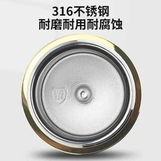 XKJ德国316不锈钢保温杯男女士水杯泡茶杯礼品杯商务杯定制刻字 香槟金【茶水分离滤网】 420ml 品质保障