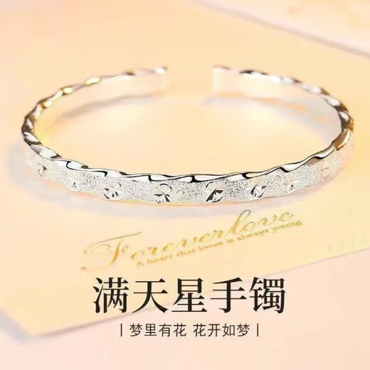 奢曼蒂（SHEMANDI）S9999纯银手镯实心推拉款足银手环女送妈妈女友闺蜜生日节日礼物 活动正在开始/抢银手镯/繁花开口 优惠679件/重约24克/珠宝盒装