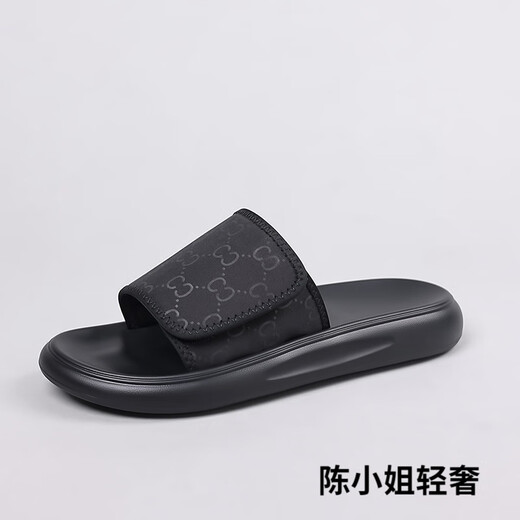 GPHF Slippers japonais Summer 2025 Nouvelles chaussures de plage à la mode à la mode et polyvalente pour hommes portant des pantoufles imperméables et anti-odeur noires 6189 38