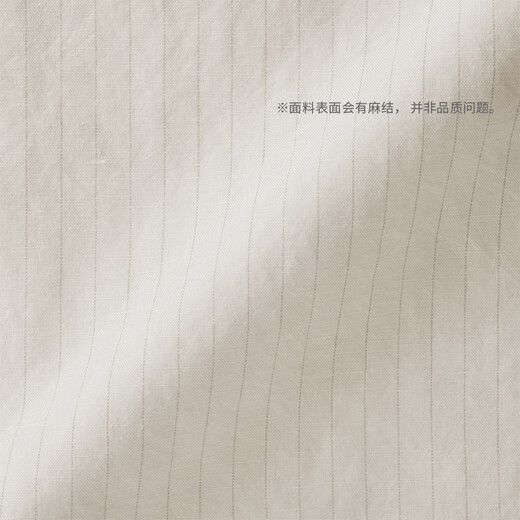 MUJI (MUJI) women's linen cotton shirt jacket women's long-sleeved jacket 25 years summer suit small suit women's clothing BD0ZZC5S ivory stripes M (160/84A)