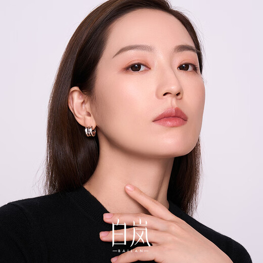 Bai Lan Three Circle Mirror Earrings 925 Silver Women's Earrings Earrings Exquisite Temperament New Niche Design Birthday Gift for Wife Three Circle Mirror Earrings - Gold