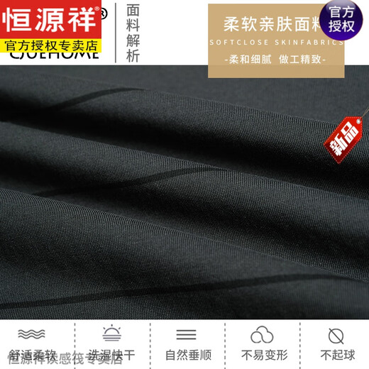恒源祥爸爸夏装夏季短袖t恤男款50多岁父亲节衣服圆领中老年人男士半袖 CJ9901深蓝 M 165