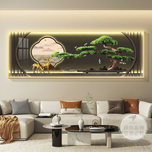 顺吉祥利迎客松轻奢客厅装饰画沙发背景墙挂画壁画简约现代高级感山水画 Z4882 150*50（适合1.6-2米左右沙发） 晶瓷铝合金金框/插电-人体感应