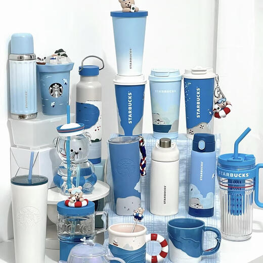 Starbucks Summer Seaside Series Portable Voyage Voiture Bureau Grande Capacité Tasse Thermos Tasse 695 ml Summer Seaside Series Bleu Style Vacances Garantie