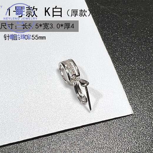 Nilan Fat Dong Lai's same 18k gold pendant buckle, jade jade melon seed buckle, beeswax pendant clip buckle with No. 1 K white (thick version)