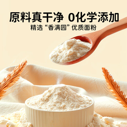 
Coloyou (Coloyou) flour color mud play house children's DIY toy mini set safe and non-toxic plasticine bear ice cream