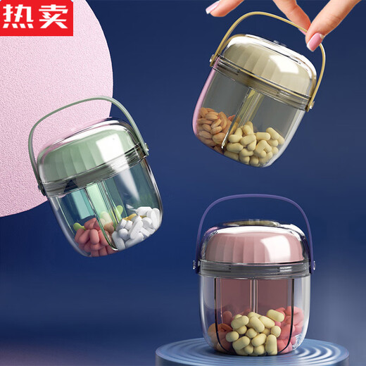 Weiliang imported quality portable medicine box for home use for brunch and late afternoon and night 7 days large capacity mini pill items small 4 grid cream white 7375 days: large capacity 7