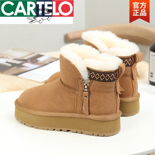 Cartelo Winter neues Fell integrierte Schneestiefel Frauen dicker Sohle 2025 All-Match Short Leder plus Fleece verdickte warme Baumwollschuhe Grau Upgrade Version 37