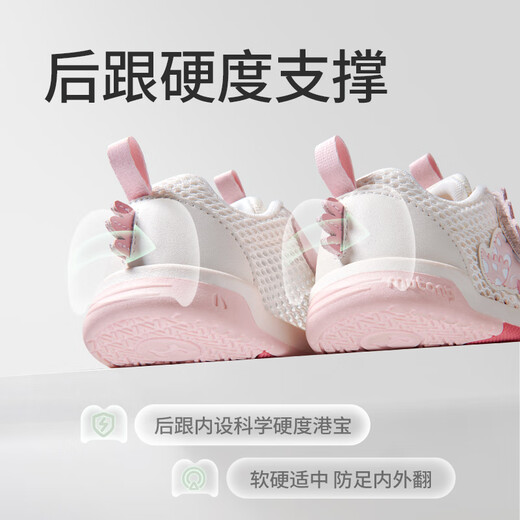 Shepherd boy toddler shoes for boys in summer original cartoon dinosaur soft-soled baby shoes mesh breathable girls' shoes dinosaur green 22 shoe inner length 15.0cm/suitable for feet 14.7cm long