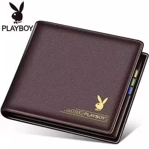Playboy Solid Color Wallet Men's Wallet Genuine Leather Short Thickened First Layer Soft Cowhide Folding Wallet PLAYBOY/Black Hot Stamping