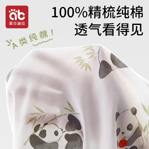 爱贝迪拉婴儿衣服夏季薄款幼儿小孩开春装棉空调短袖男宝宝女外出连体衣