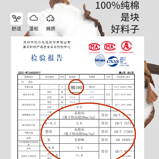 Langsha Autumn Clothes Autumn Pants Pure Cotton Men's Cotton Sweater Thin Couple Thermal Underwear Set Comfortable Bottoming Shirt New in Autumn
