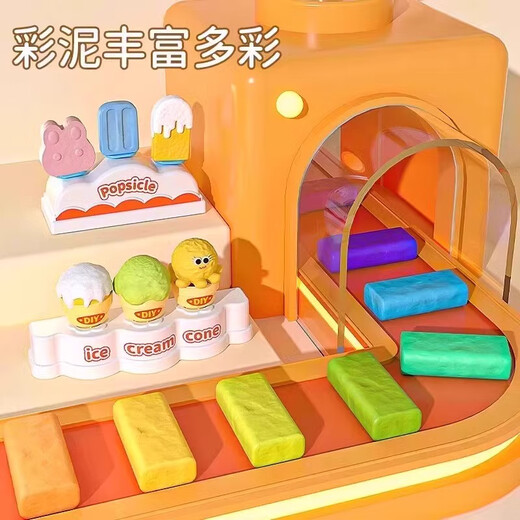 妙贝乐儿童彩泥3-6岁玩具女孩过家家橡皮泥益智安全无毒超轻女生日礼物