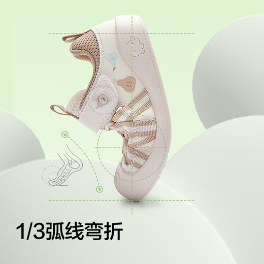 Balabala children's shoes baby toddler shoes children's sandals baby 2025 summer mesh shoes for boys and girls 209225144201