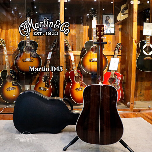 
Martin guitar king Martin D45 American production full single folk guitar
