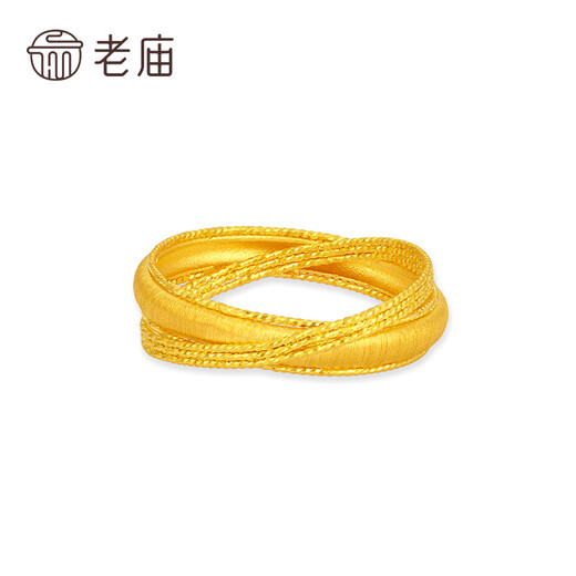 Laomiao gold ring boutique 5G Golden Years interlocking solid gold women's ring to give to girlfriend and wife's birthday Chinese Valentine's Day gift Golden Years women's ring 16# about 4.5g