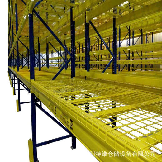 Die Schichtschichtplatte der Regalschichtgitter ist für die Logistik der Lagerhauses -Workshop -Regale und Regale geeignet. Verzinkt 1145 mm*1105 mm Vierbarhilfelastlastlager