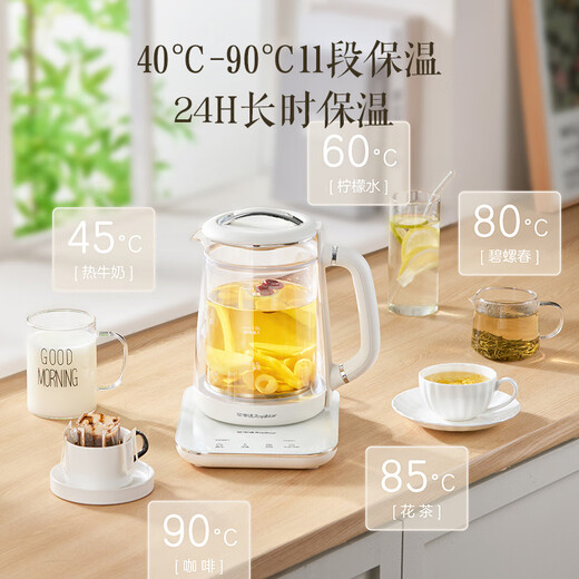 Royalstar Pure Titanium Health Kettle Double-layer Low Noise Insulation Kettle Tea Maker Electric Kettle 1.5L Intelligent Constant Temperature Electric Kettle Reservable Milk Warmer Kettle YSH15X37 (T)