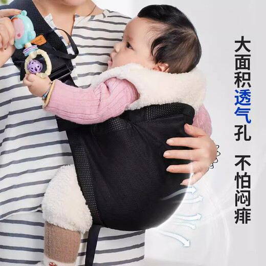 依倍纳婴幼儿背带抱娃神器解放双手腰凳外出简易轻便多功能前抱式 黑色