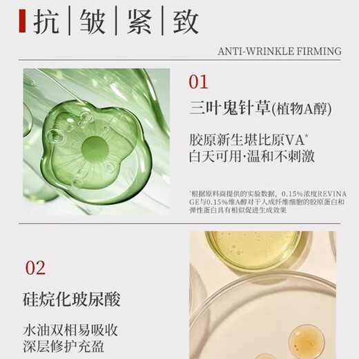 
Yaoguangheng Pre-Makeup Essence Stick Skin Care Grade Hydrating Anti-Wrinkle Non-blocking Powder Moisturizing Foundation 00 Cold Skin Tone 40ml for trial package