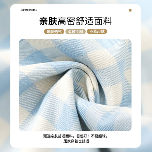 OVE女童阔腿裤2025新款蓝色格子裤早春儿童女孩裤子春装洋气休闲直筒 15266蓝+15265绿【两条装】 150 cm