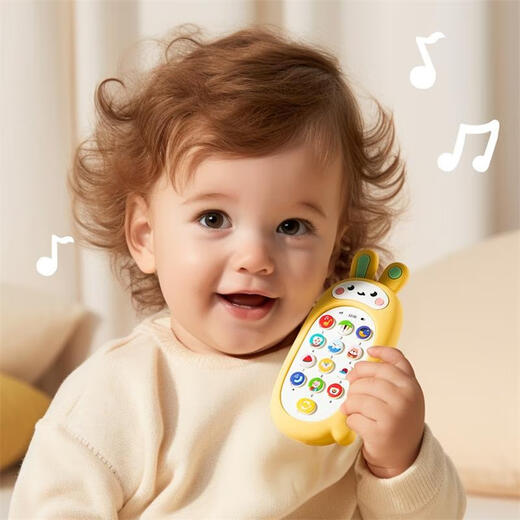 LELEYU (LELEYU) Téléphone mobile pour enfants Toys bébé 1 à 3 ans peut mordre le téléphone de la petite enfance de la petite enfance