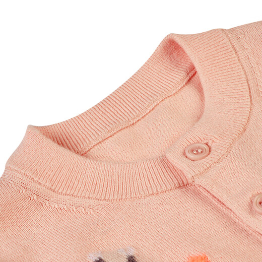 Jnby von Jnby Jiangnan Stoffkleidung Baby Baumwolle Kurzfrau Strickjangel Stricker Sweater Herbst und Winter Jungen und Mädchen Baby Yo7310870 684/warm Pink 90 cm