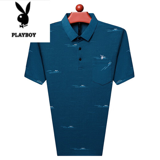 
Playboy summer ice silk short-sleeved T-shirt for middle-aged men's high-end lapel POLO Paul shirt thin silk daddy suit 719 red [short sleeves] M 165 suggestion 100-115Jin [Jin equals 0.5 kg]
