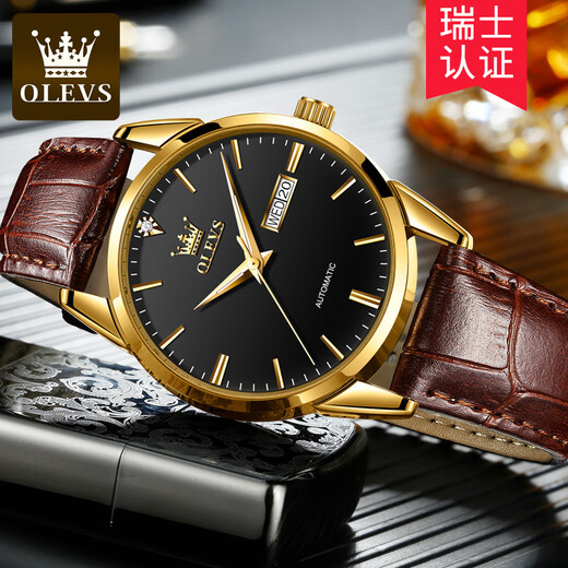 
OLEVS (OLEVS) Top 10 Swiss certified watches for women fully automatic mechanical watches for simple temperament for women watches for wife gifts [upgraded version] 6629 men-brown leather black face