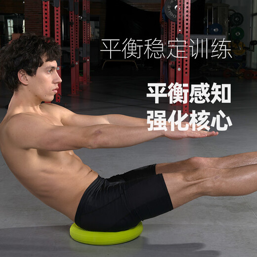 MDBuddy yoga massage cushion inflatable massage balance foot pad cushion yoga massage cushion balance trainer green