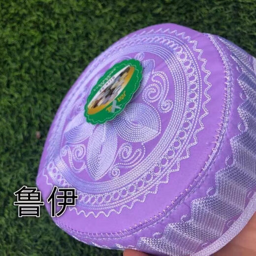 Chilant Xia Linxia Chapeau blanc du culte des hommes Hui Chapeau masculin brodé