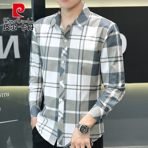 皮尔卡丹（pierre cardin）春秋新款冰丝长袖衬衫男格子休闲衬衣上衣服薄款防晒外套潮流 灰色 【长*袖】719 M 90-104斤