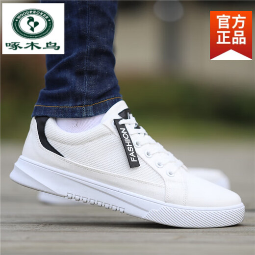 
Woodpecker Old Beijing cloth shoes men's shoes 2025 summer new breathable canvas shoes men's sports and casual shoes versatile board shoes 6636 black and white 44 standard code