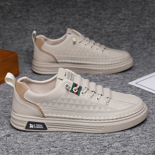 Sommer Casual Board-Schuhe Herren neue Sportweite Schuhe Spleiß Männerschuhe Herren-Laufschuhe atmungsaktiv und rutschtreue trendige Schuhe R001 White 41