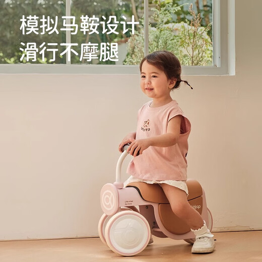 Kidpop Kids's Balance Balik Baby Walker 1-3 года два в одном в одном из скользящих велосипед