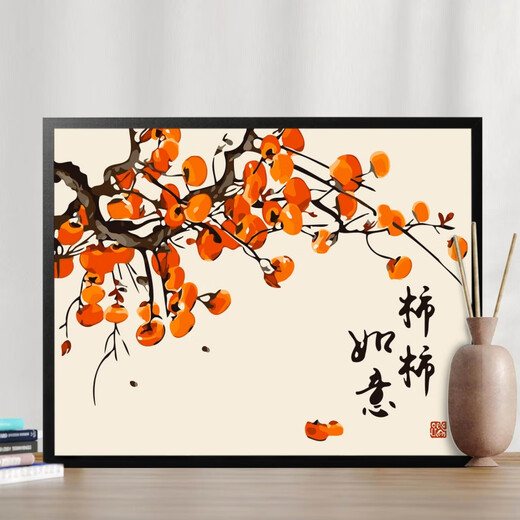 Ouoety Digital Oil Painting Blumen Landschaft Cartoon handgemalbte Füllstoff handgefertigtes Acrylölmalerei Dekoratives Malmal